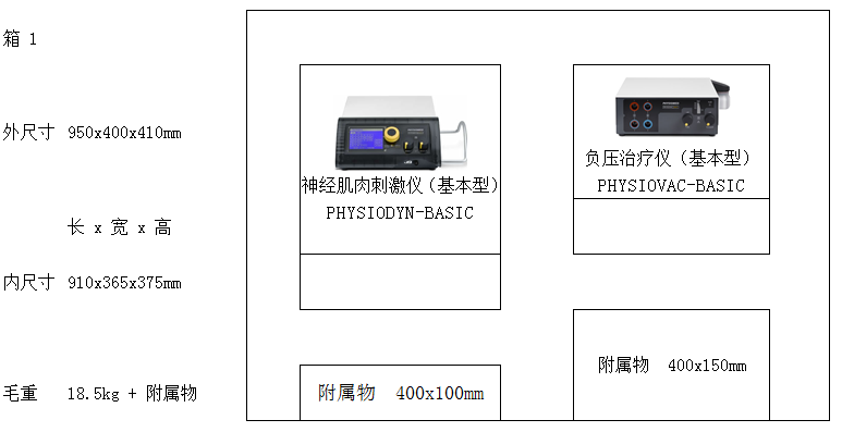 微信图片_20200217171252.png