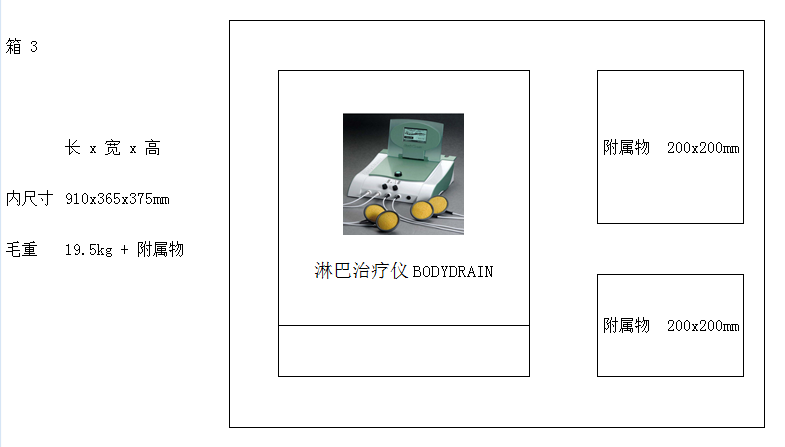 微信图片_20200217164411.png