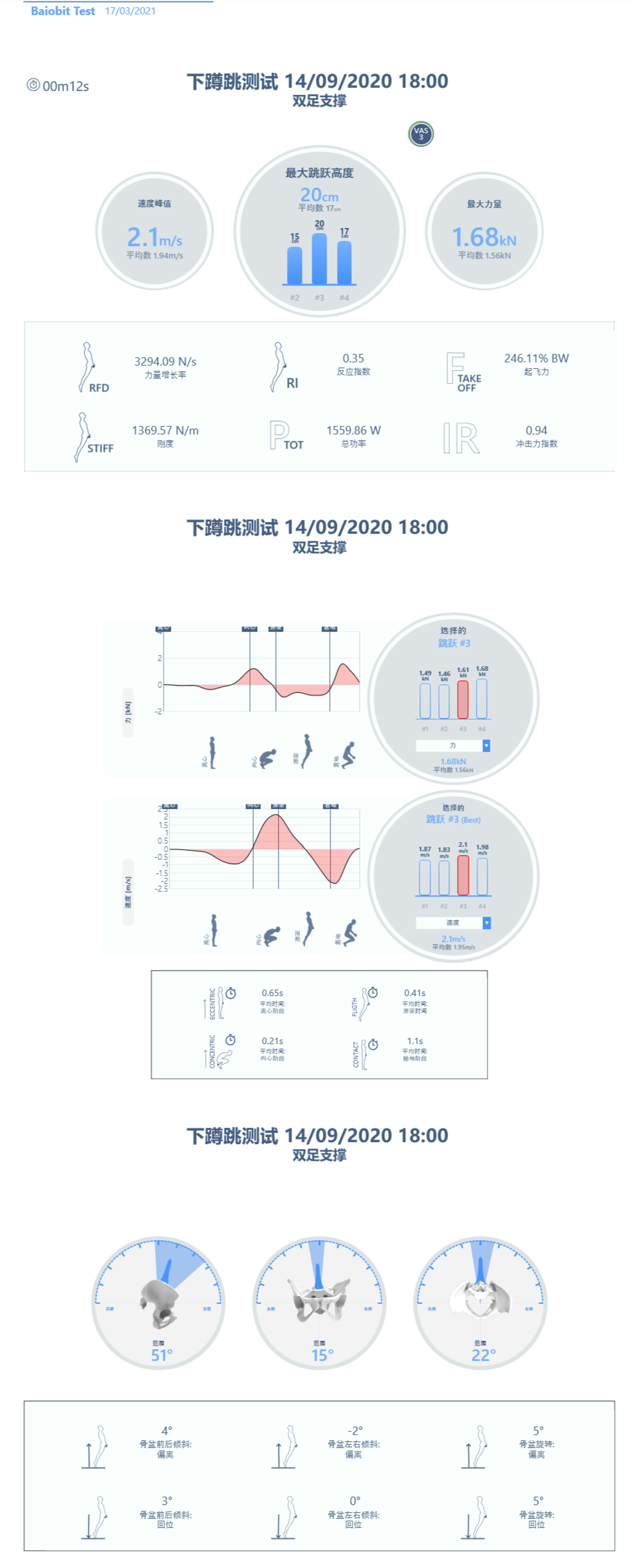 图片7.png