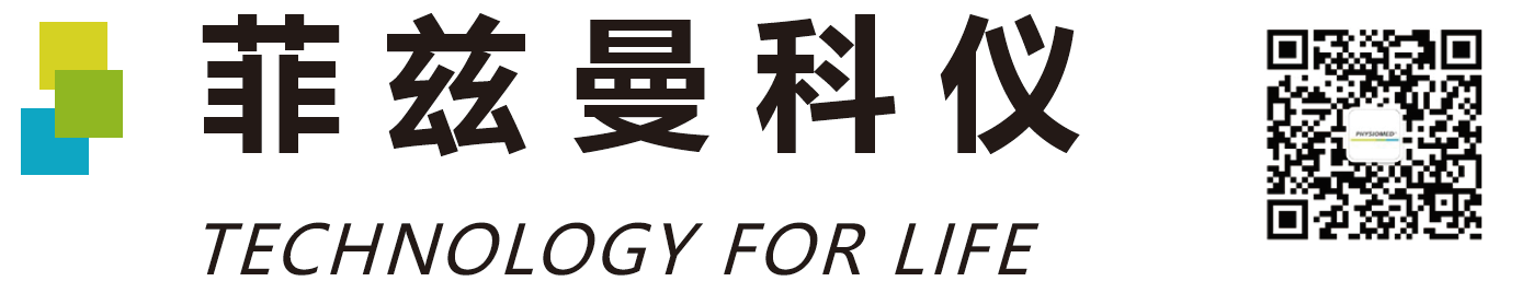 菲兹曼科仪.png