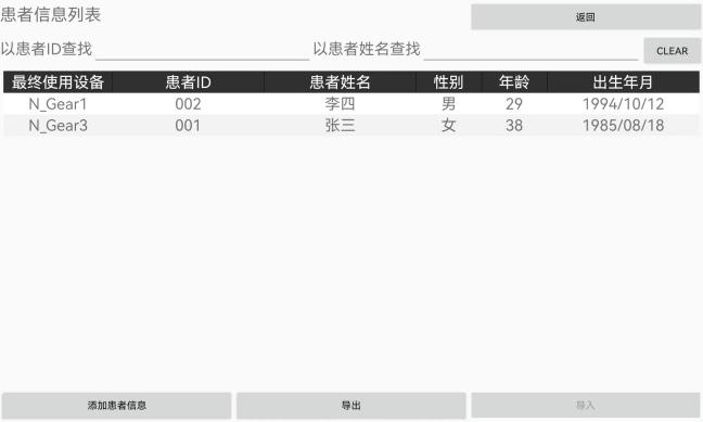 图片12.png